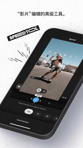 GoPro app2023官網最新版