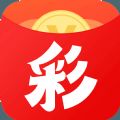 52雙彩網(wǎng)app客戶端 v2.9.0