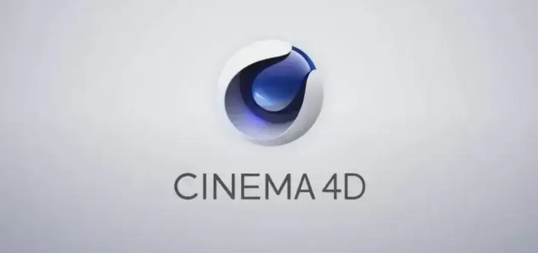 Cinema 4D下載-Cinema 4D破解版/綠色版/中文免費版-Cinema 4D各種版本合集
