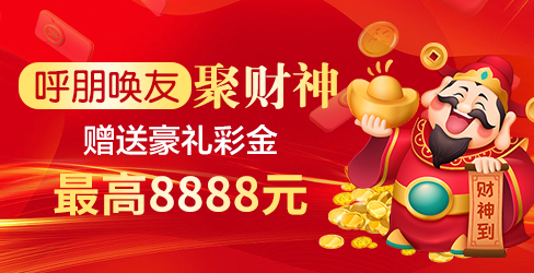 中彩網(wǎng)APP下載-中彩網(wǎng)APP官方最新版/舊版本/免費版-中彩網(wǎng)app版本合集下載