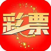一號(hào)彩票app v3.1.6