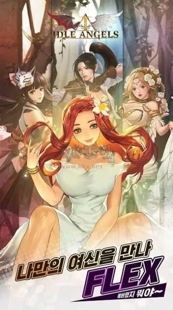 IDLE ANGELS女神之戰中文版