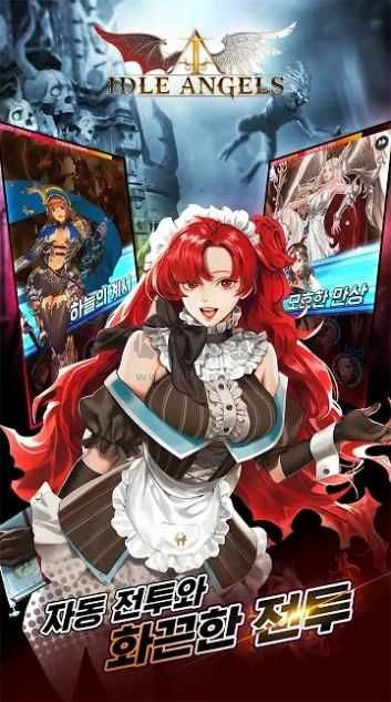 IDLE ANGELS女神之戰中文版