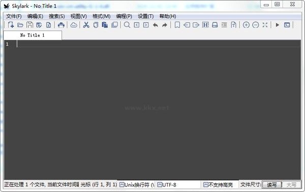 Skylark Edit中文綠色版