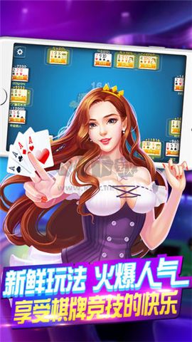 728game官方最新版850二維碼最新版