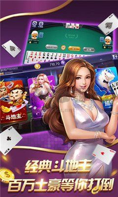 728game官方最新版850二維碼最新版
