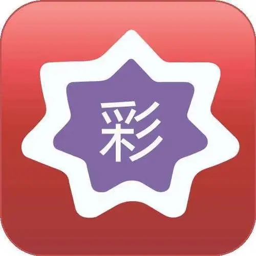 okooo澳客彩票App手機版 v1.3.0