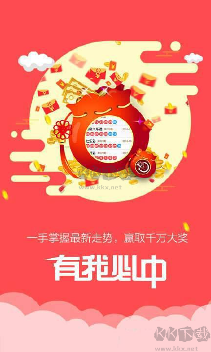 17圖庫APP最新版