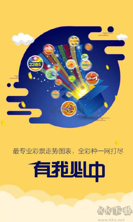 17圖庫APP最新版