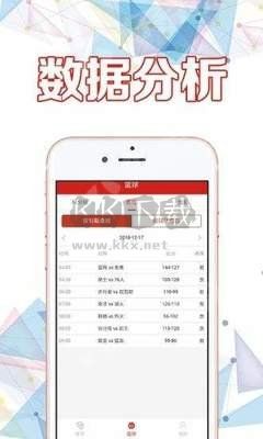 鑫彩網(wǎng)app彩票