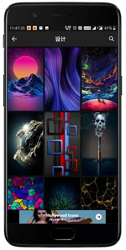 Zedge app官網版2023最新