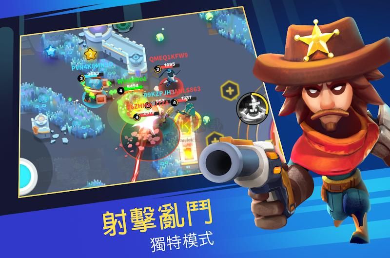 英雄突擊大逃殺最新版