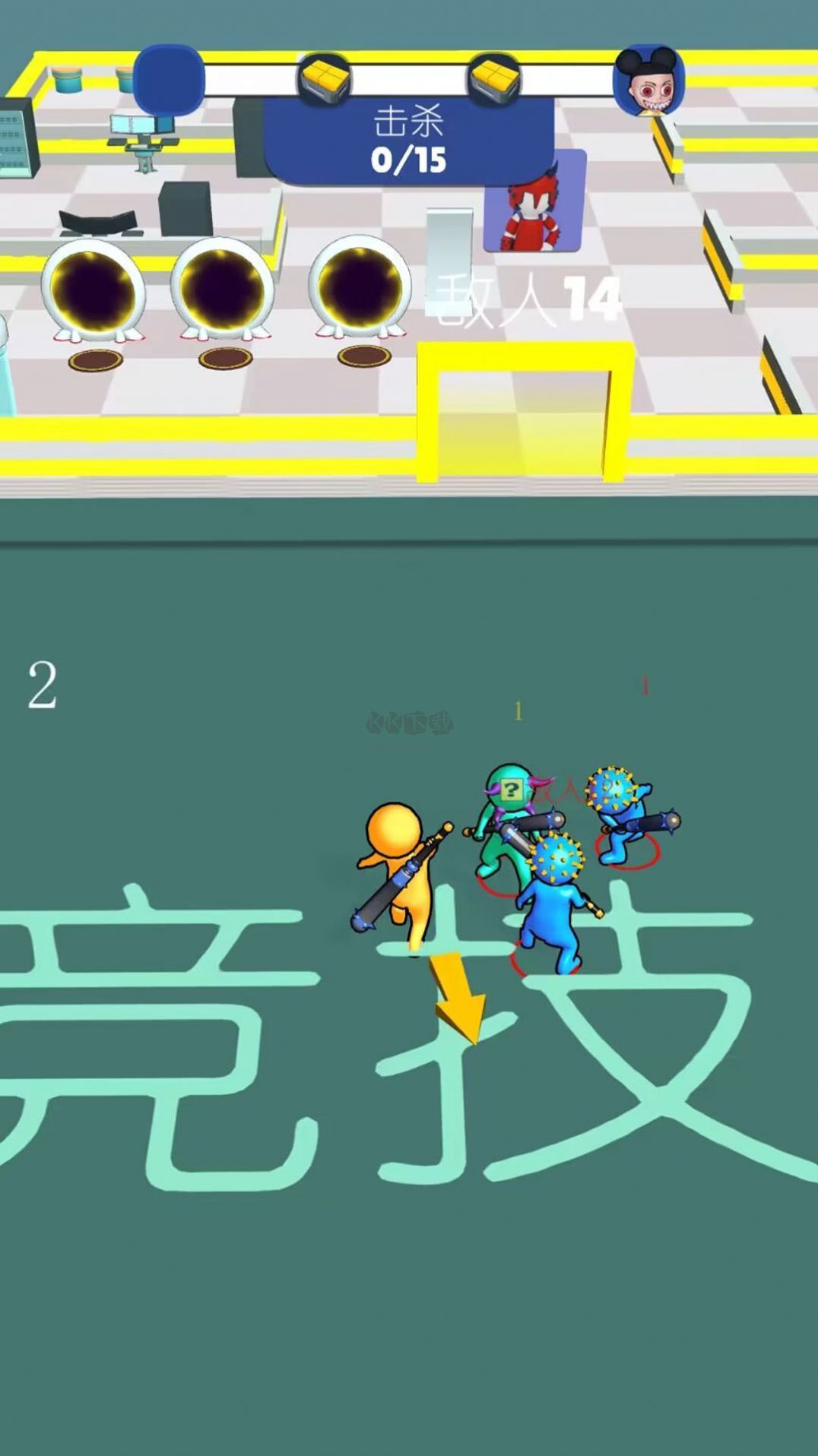 現代戰爭對決免廣告版