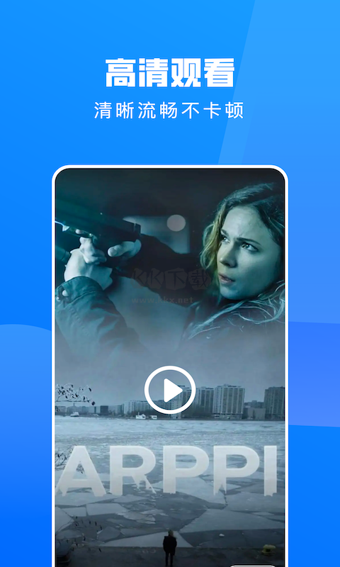 小小影視app(熱門精品)官網(wǎng)版2023最新