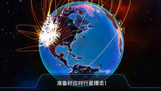 先發制人小熊漢化版