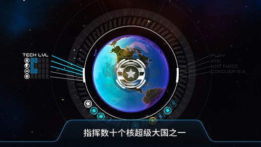 先發制人小熊漢化版