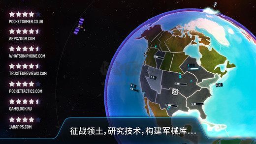 先發制人小熊漢化版