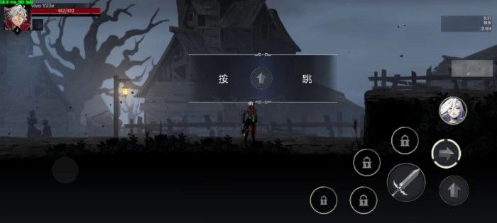 影子殺手破解版中文版