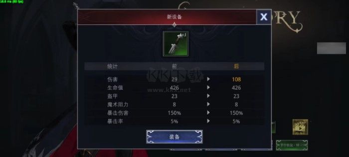 影子殺手破解版中文版