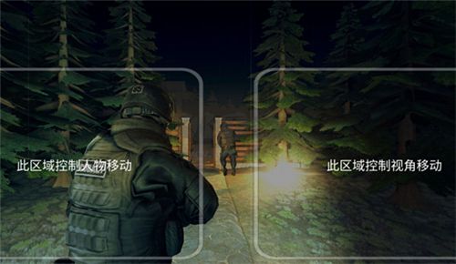 瘋狂之墻內置作弊菜單手機版