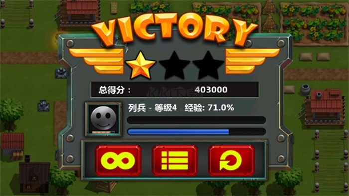 小小指揮官2破解版無限金幣版