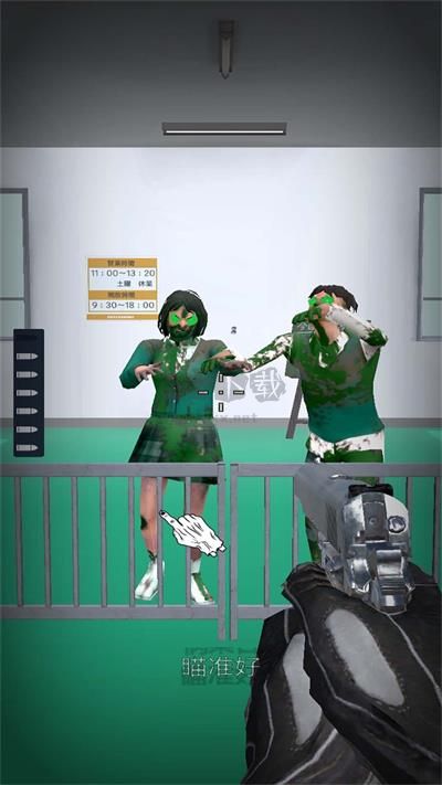 僵尸死亡突襲內購版