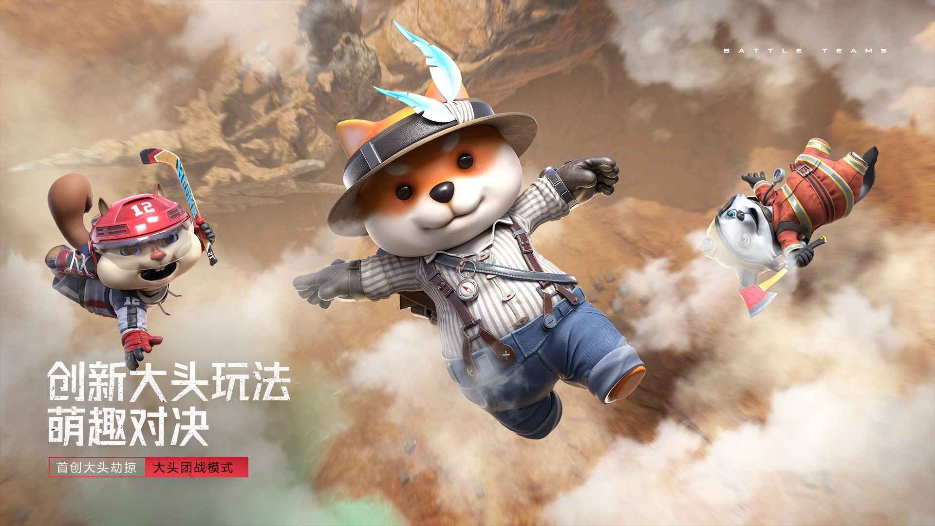 生死狙擊2官網(wǎng)正版