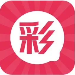 萬(wàn)人彩app正式版 v2.2.0