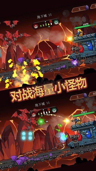 火柴人神射手大戰(zhàn)無(wú)限金幣磚石版