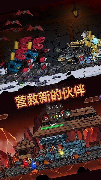 火柴人神射手大戰(zhàn)無(wú)限金幣磚石版