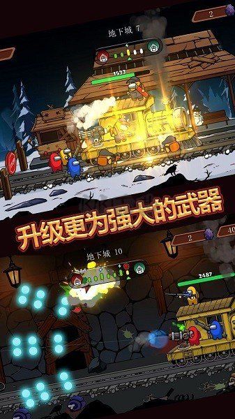 火柴人神射手大戰(zhàn)無(wú)限金幣磚石版