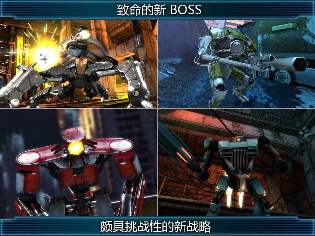 新紀(jì)元2(epoch2)中文版