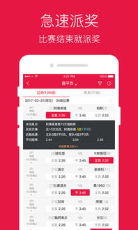 多彩全能縮水工具手機版