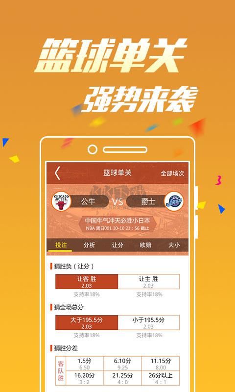 多彩全能縮水工具手機(jī)版
