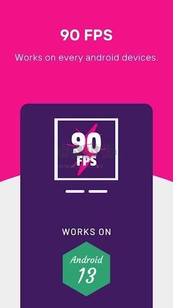 90fps畫質助手