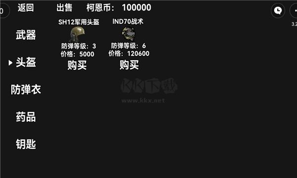 樸弟突圍安卓版