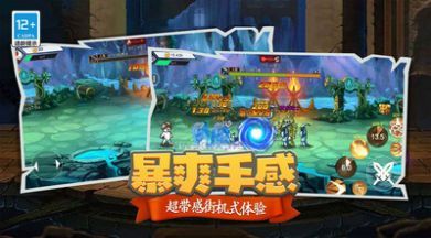 狙擊之王幽靈戰(zhàn)士安卓版