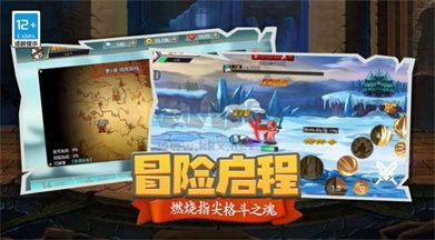 狙擊之王幽靈戰(zhàn)士安卓版