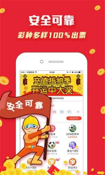 六寶合典安卓版