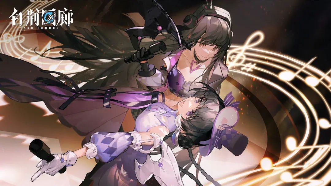 白荊回廊官網版