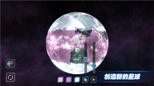 星球模擬器mod內置菜單