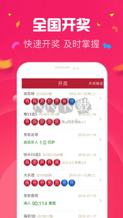 曬碼匯2023最新安卓版