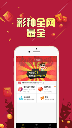 曬碼匯2023最新安卓版