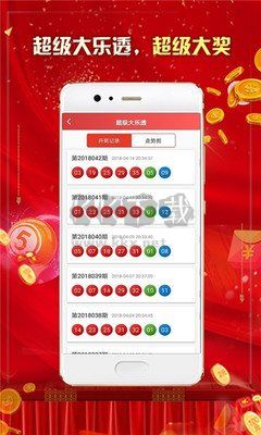 曬碼匯2023最新安卓版