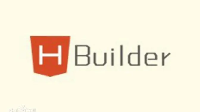 HBuilder免費下載-HBuilder綠色版/官網版/最新版-HBuilder各種版本合集