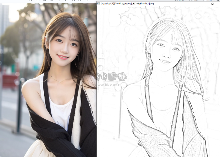 sumiao圖片轉素描工具