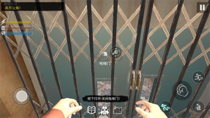 網吧模擬器2內置作弊菜單版