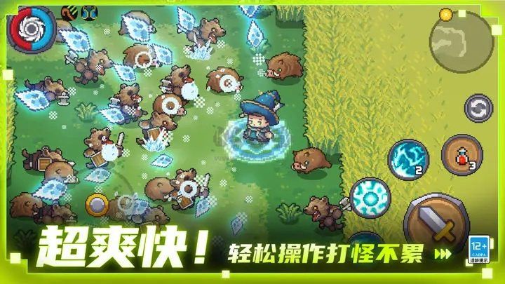 元?dú)怛T士前傳內(nèi)置修改器版
