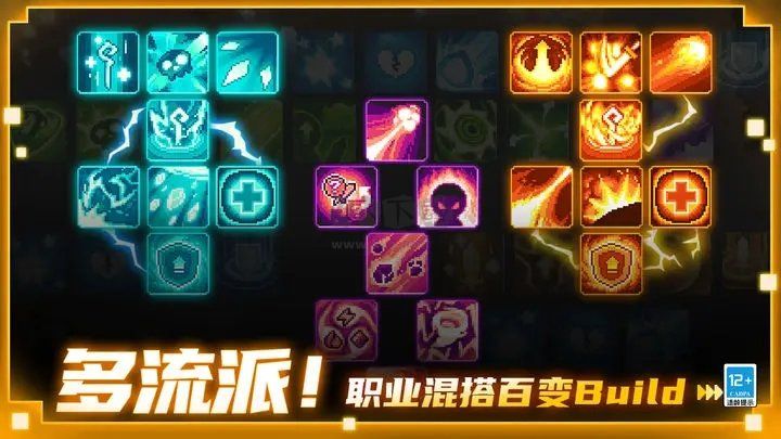 元?dú)怛T士前傳內(nèi)置修改器版