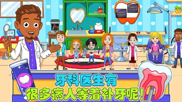 老爹的小鎮生活完整版